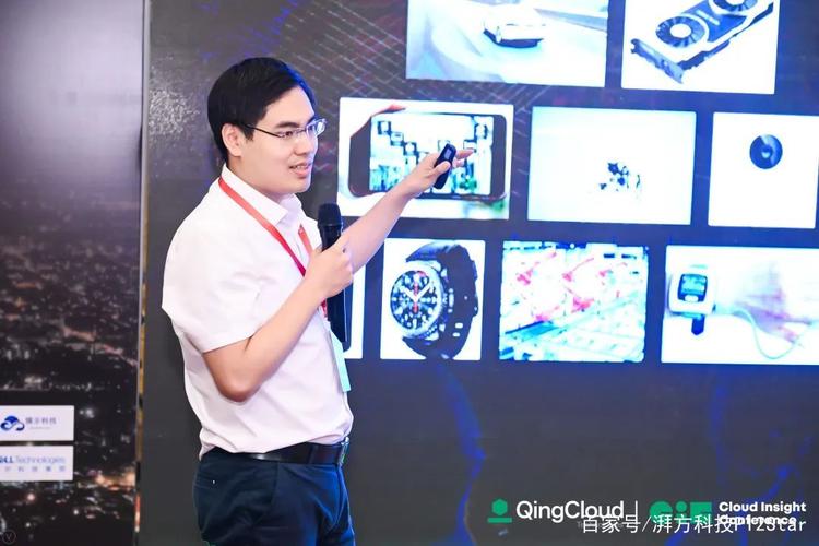 快讯|湃方科技出席cic 2021,浅谈边缘计算与alot