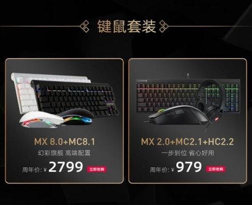 69国产69精品y,69精品，69国产的辉煌历程